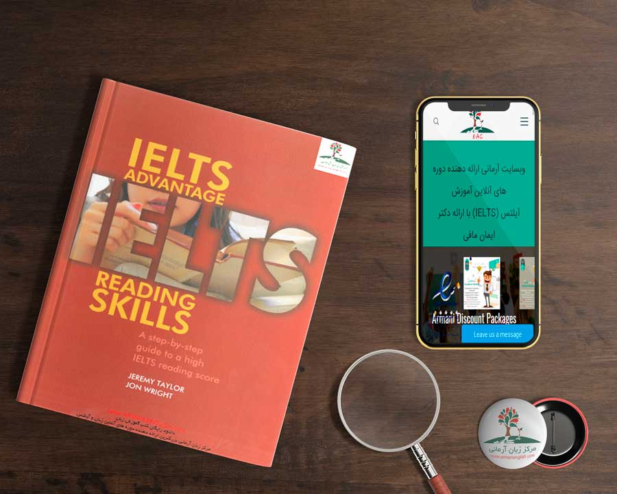 IELTS Advantage - Reading Skills