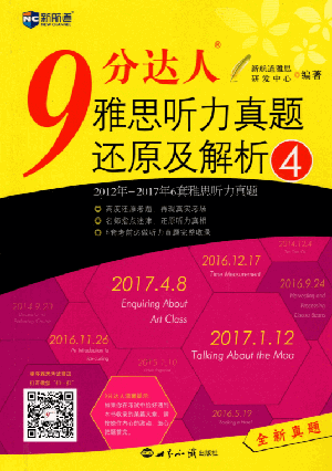 IELTS Recent Actual Listening Test Vol 4